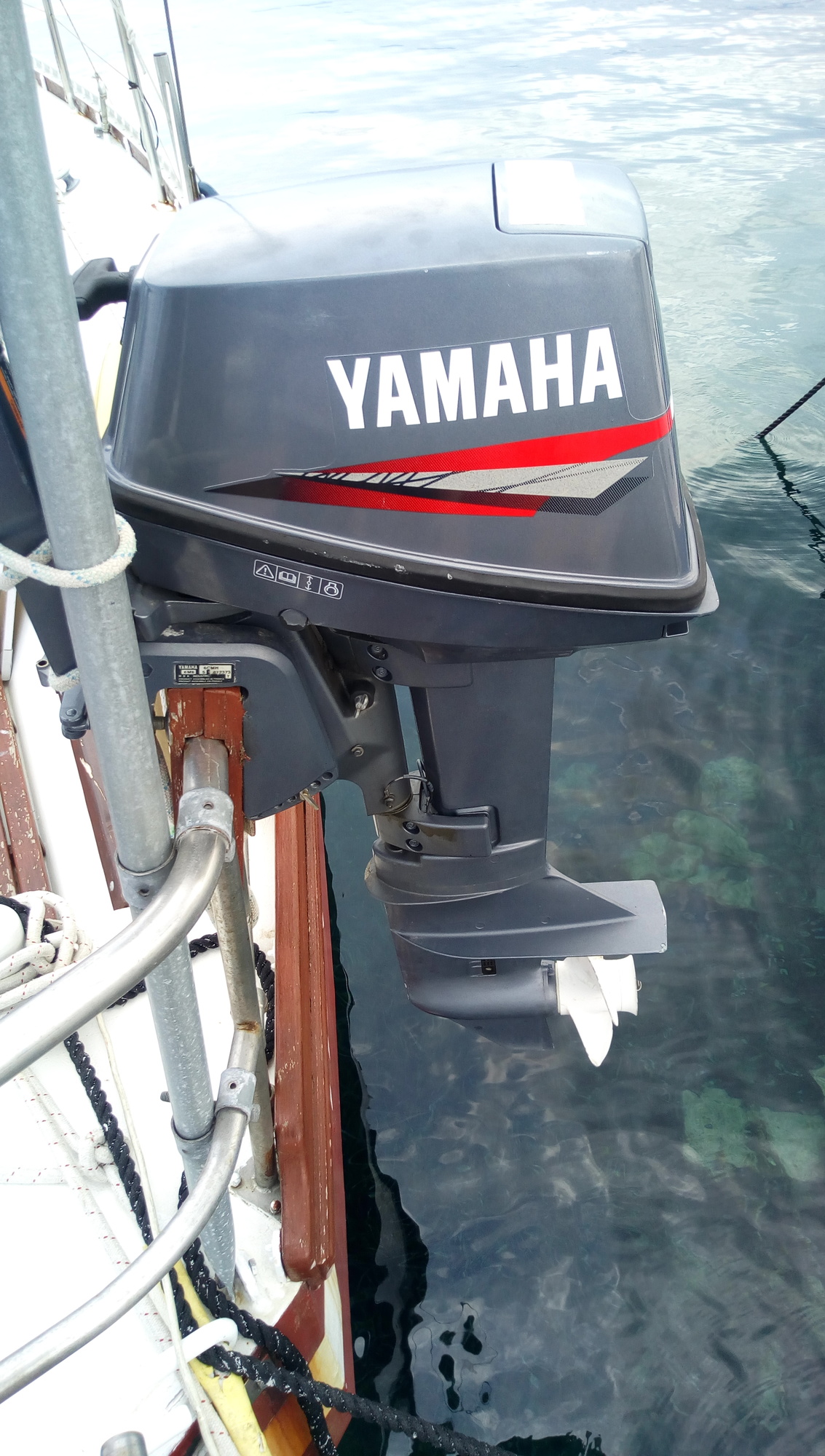 Le moteur de l'annexe